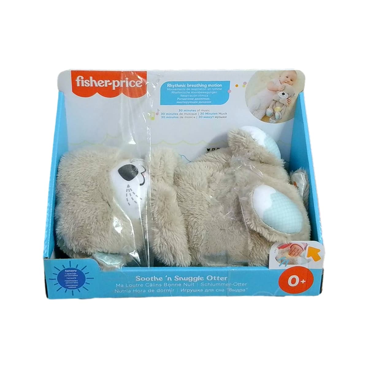 Fisher-Price FXC66 Maskotka Szary Od 6 miesięcy